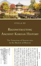 book cover art