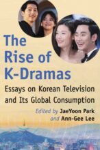 book cover art