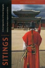 book cover art