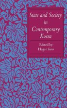 book cover art