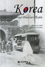 book cover art