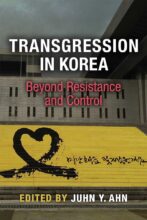 book cover art