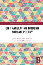 book cover art