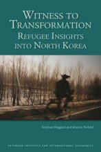 book cover art