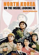 book cover art