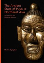 book cover art