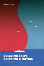 book cover art