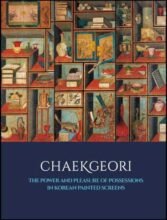 book cover art