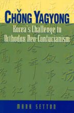 book cover art