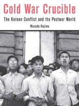 book cover art