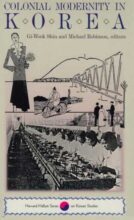 book cover art