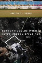 book cover art