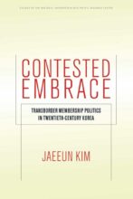 book cover art