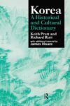 Cover artwork for book: Korea: A Historical and Cultural Dictionary