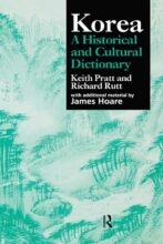 book cover art