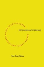 book cover art