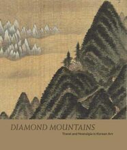 book cover art