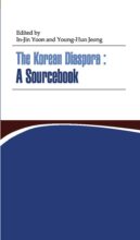 book cover art