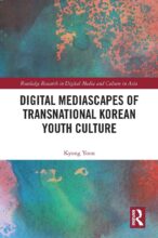 book cover art