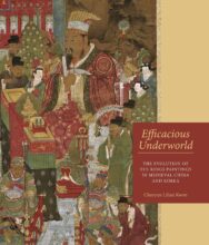 book cover art
