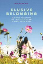 book cover art