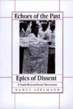 book cover art