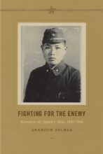 book cover art