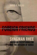 book cover art
