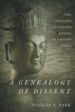 book cover art