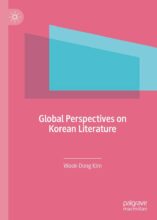book cover art
