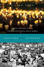 book cover art