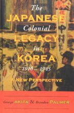 book cover art