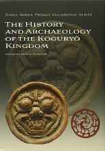 book cover art