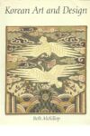 Korean Art and Design