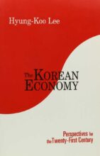 book cover art