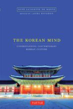 book cover art
