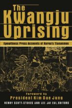 book cover art