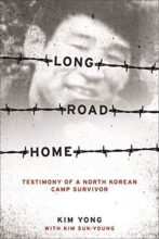 book cover art