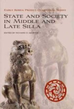 book cover art