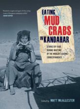book cover art