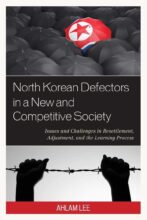 book cover art