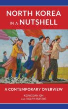 book cover art