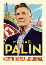 book cover art