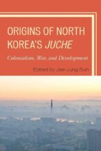 book cover art