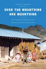 book cover art