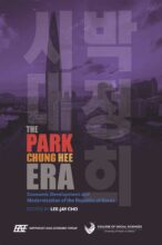 book cover art