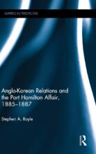 book cover art