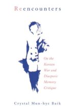 book cover art