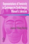 Representations of Femininity