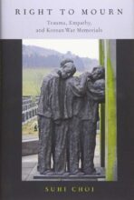 book cover art